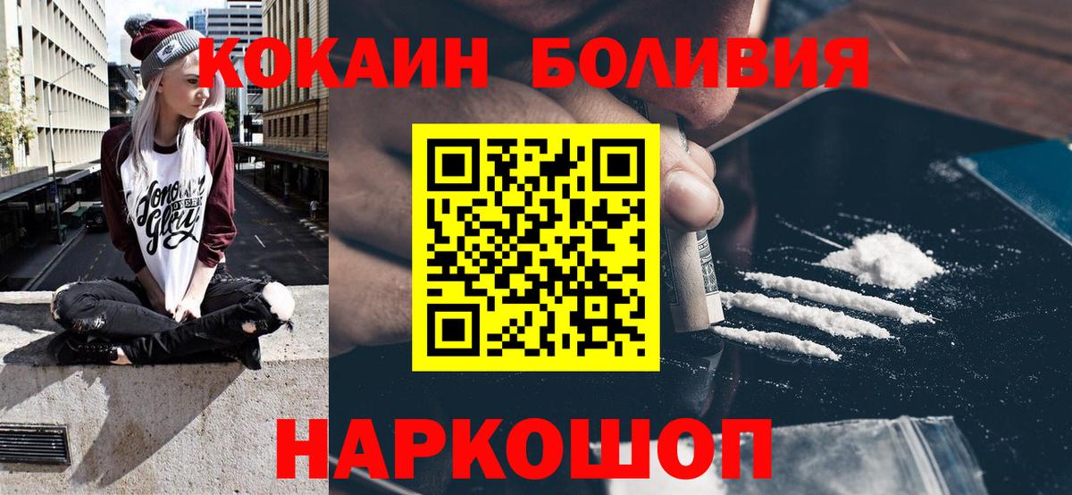 COCAIN 98% Реж