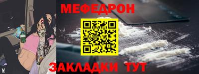 бутик Нарткала