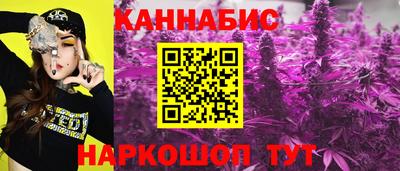 бутик Нарткала