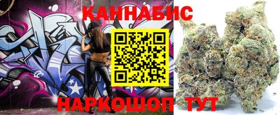 альфа пвп Наро-Фоминск
