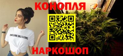 альфа пвп Наро-Фоминск