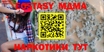 бутик Нарткала