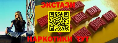 бутик Нарткала
