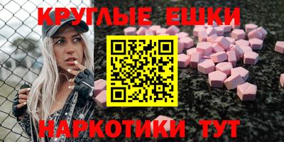бутик Нарткала