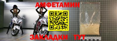 бутик Нарткала