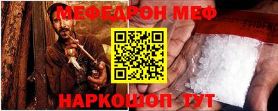 бутик Нарткала