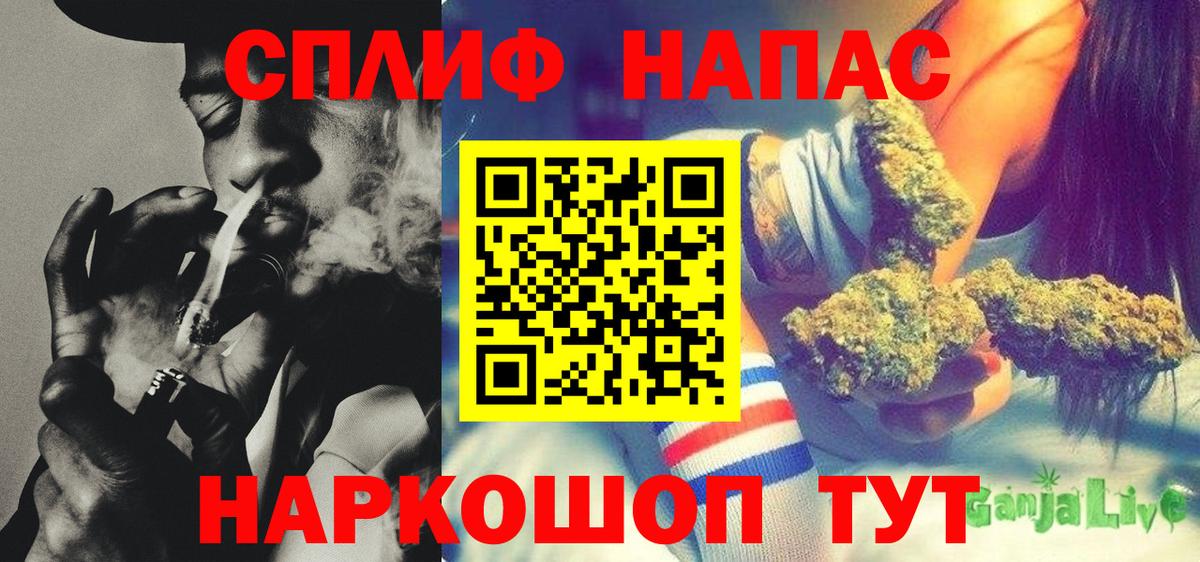 Конопля ГИДРОПОН Реж